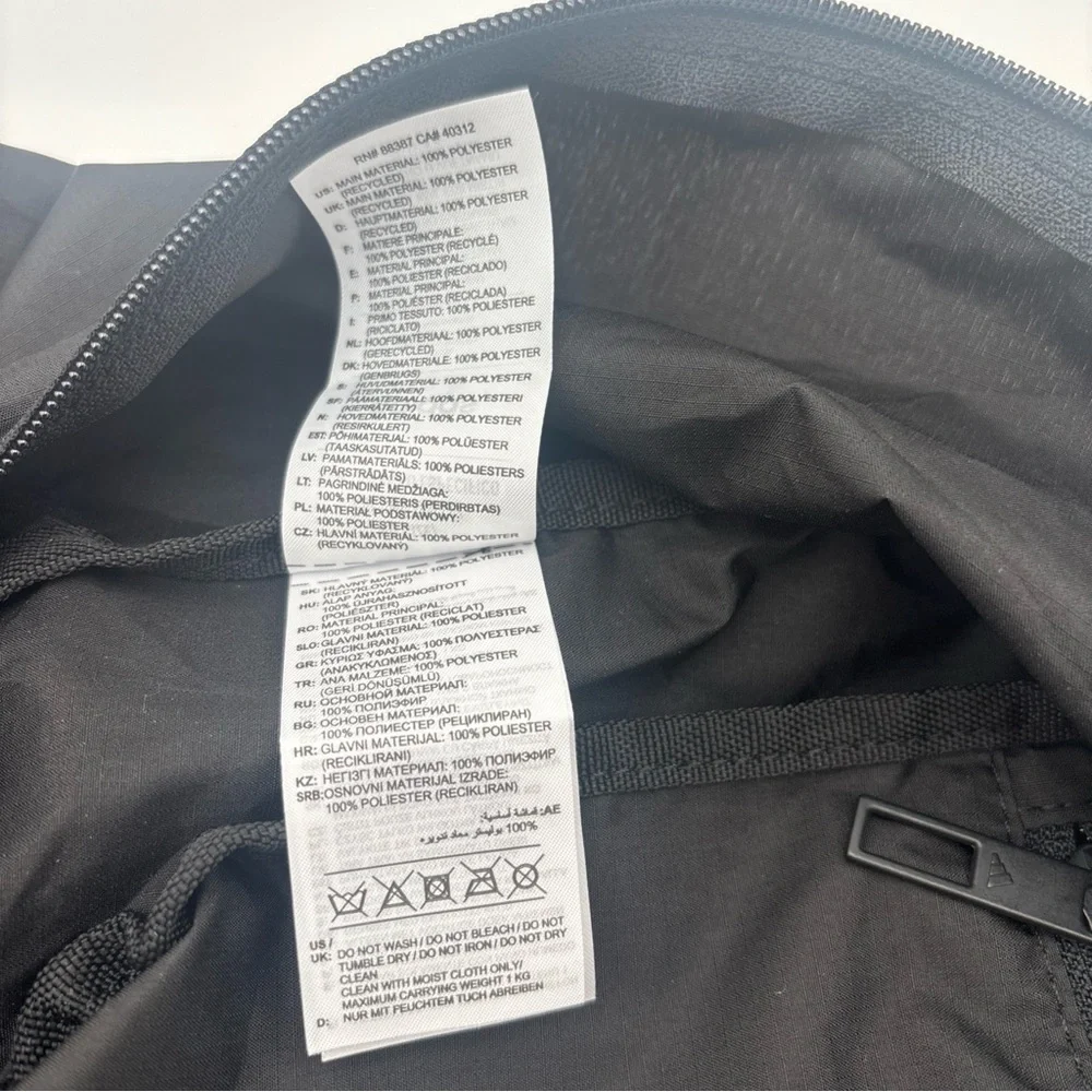 Adidas‎ Jet Black Backpack